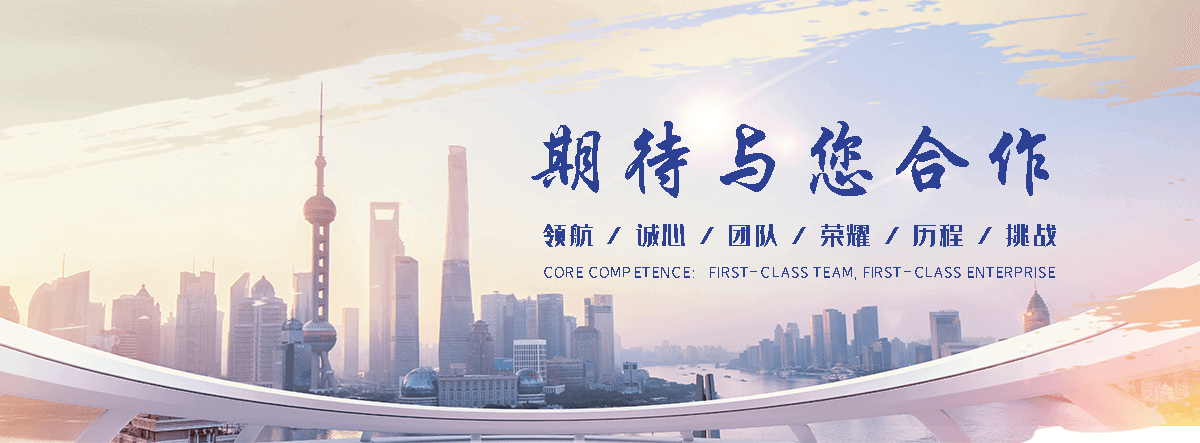 巴南防爆墙工程厂家