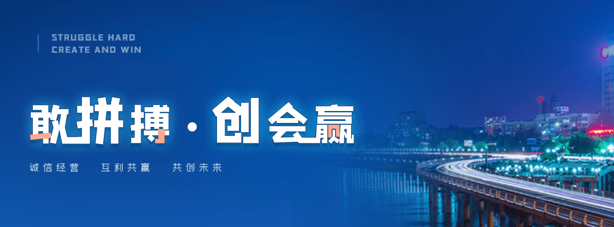 巴南防爆墙泄爆墙公司